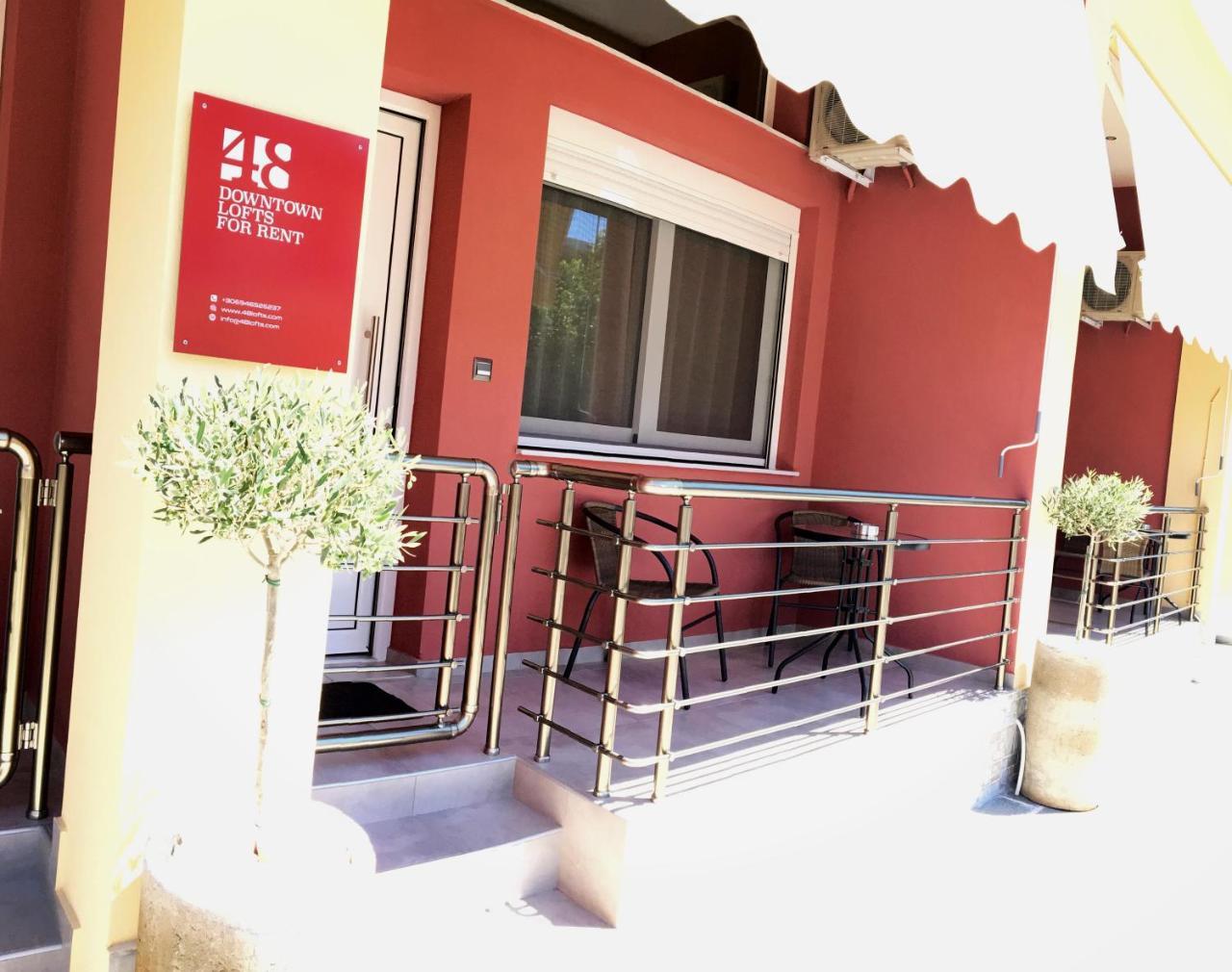 48 Downtown Lofts Apartamento Néa Péramos Exterior foto